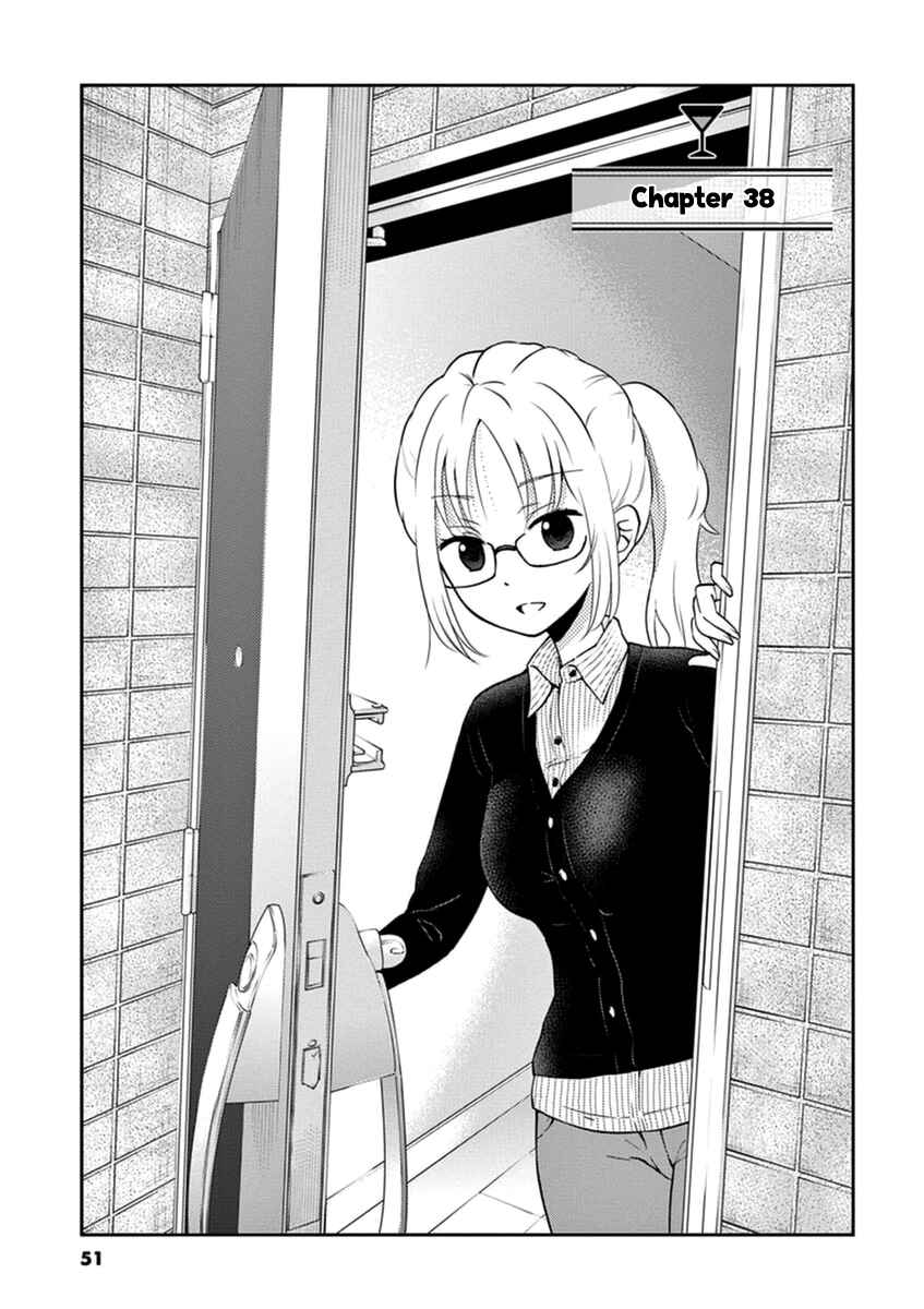 Page 1 Chapter 38 Osake wa Fuufu ni Natte Kara
