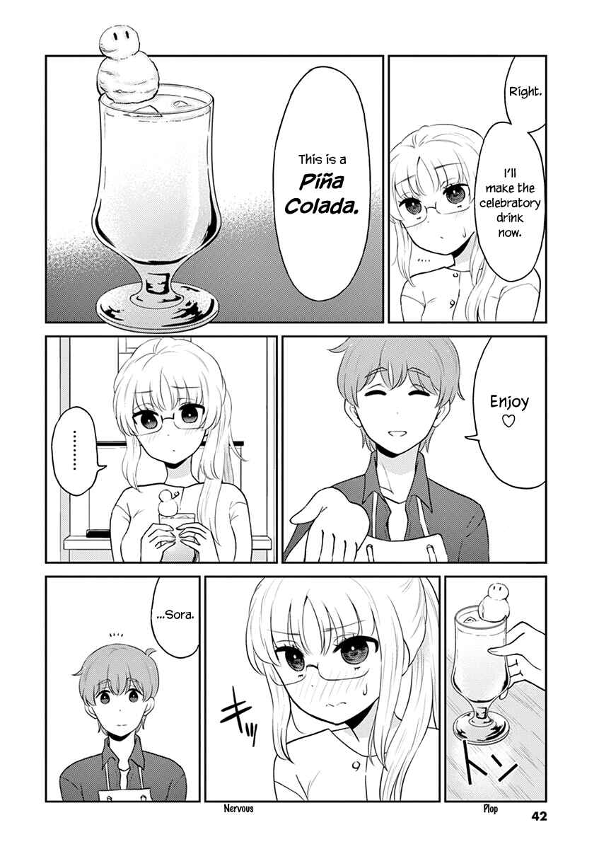 Page 4 Chapter 92 Osake wa Fuufu ni Natte Kara