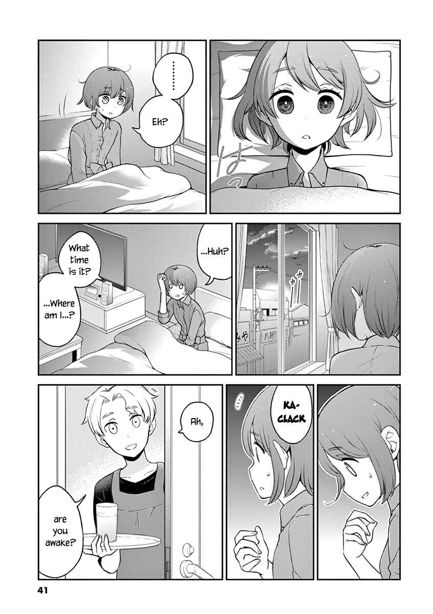 Page 3 Chapter 103 Osake wa Fuufu ni Natte Kara