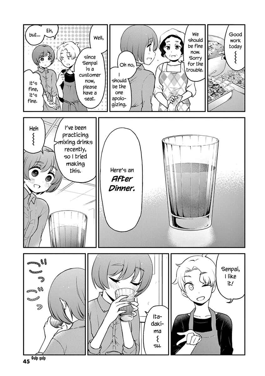 Page 7 Chapter 103 Osake wa Fuufu ni Natte Kara