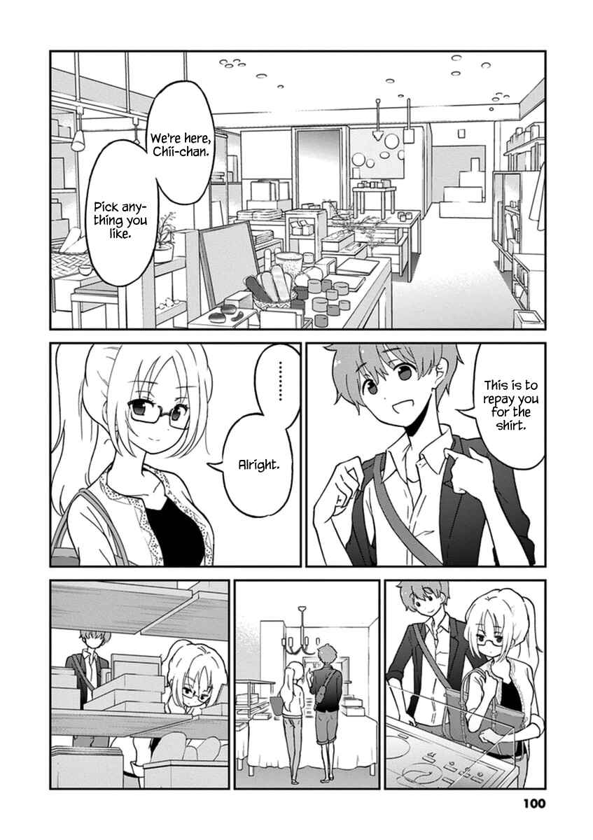 Page 2 Chapter 9 Osake wa Fuufu ni Natte Kara