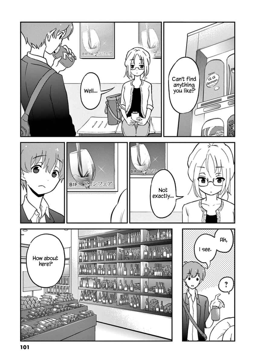 Page 3 Chapter 9 Osake wa Fuufu ni Natte Kara