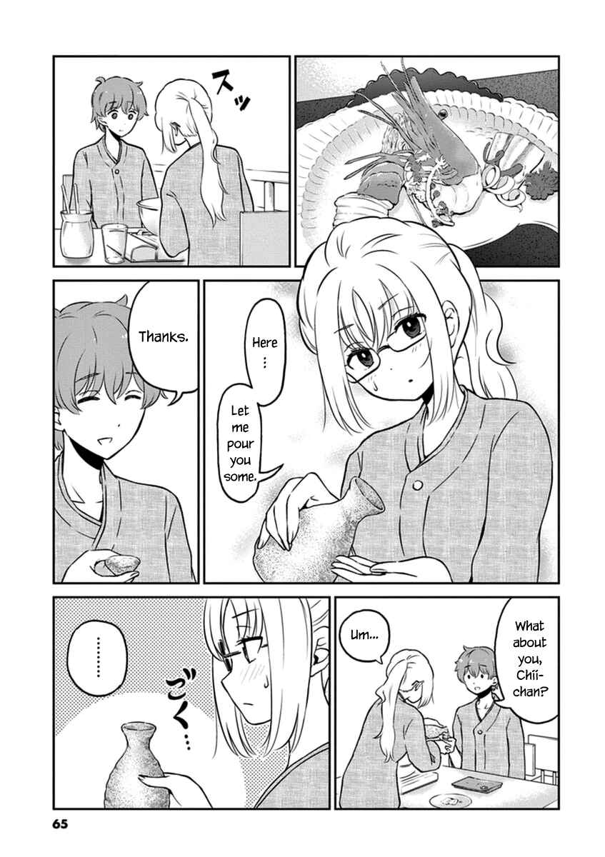 Page 3 Chapter 39 Osake wa Fuufu ni Natte Kara