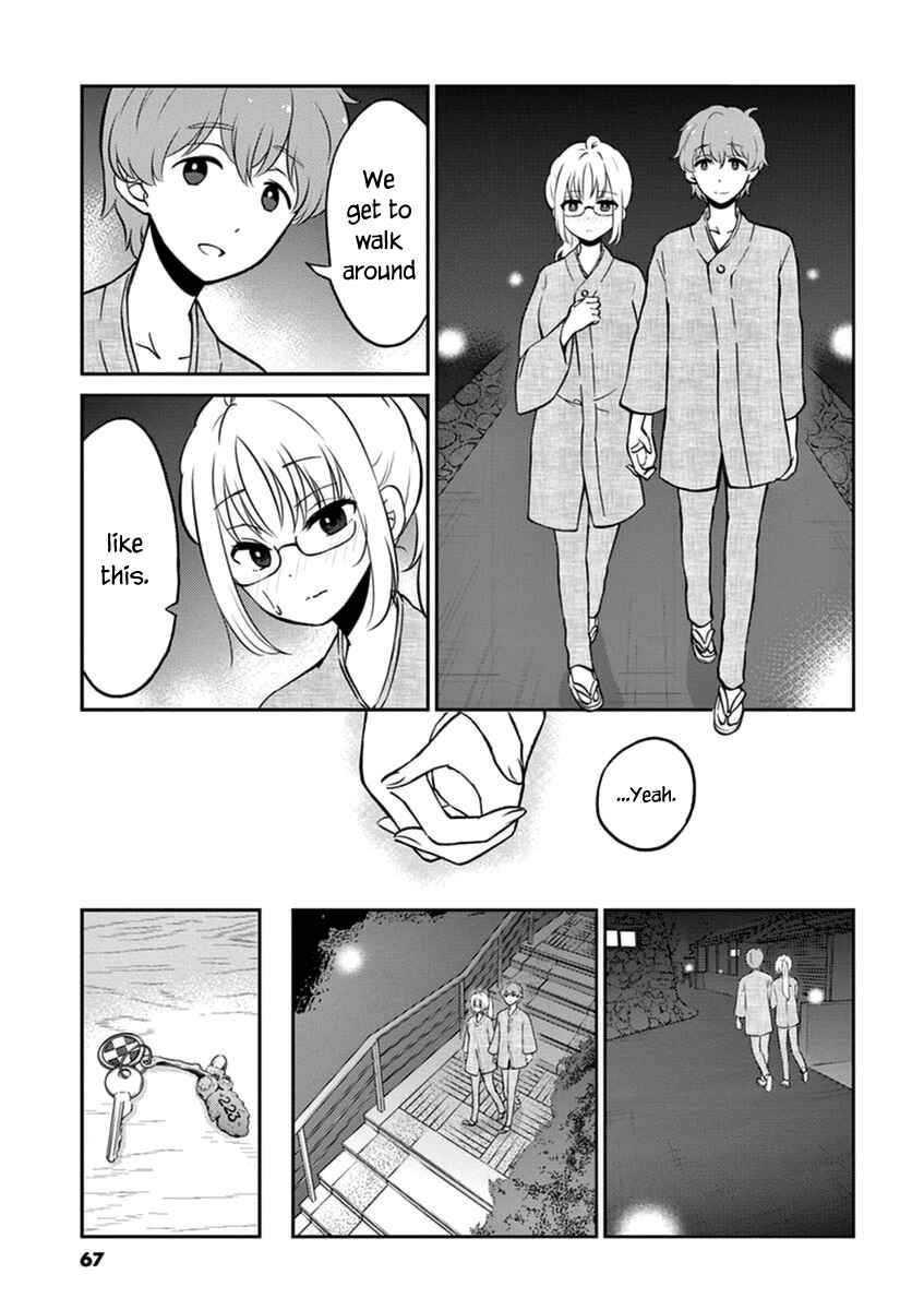 Page 5 Chapter 39 Osake wa Fuufu ni Natte Kara