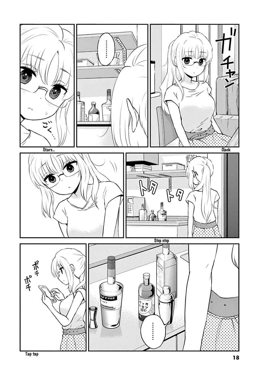 Page 4 Chapter 79 Osake wa Fuufu ni Natte Kara