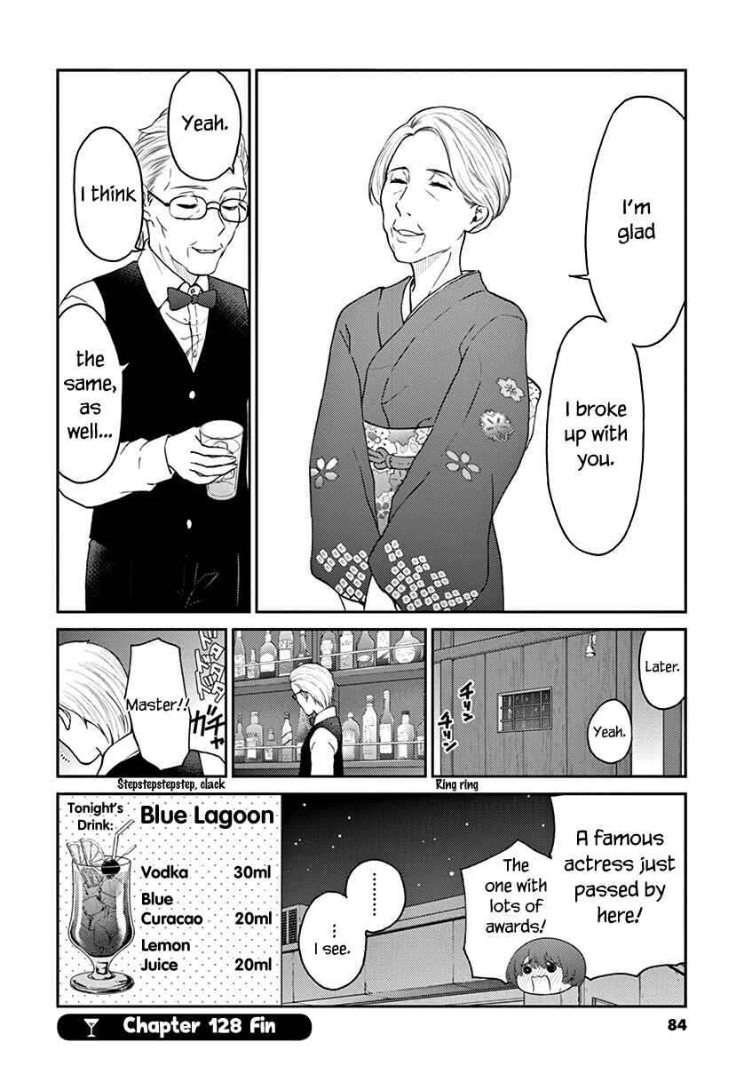 Page 10 Chapter 128 Osake wa Fuufu ni Natte Kara