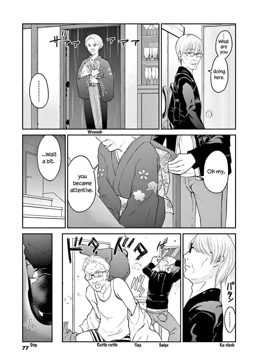 Page 3 Chapter 128 Osake wa Fuufu ni Natte Kara