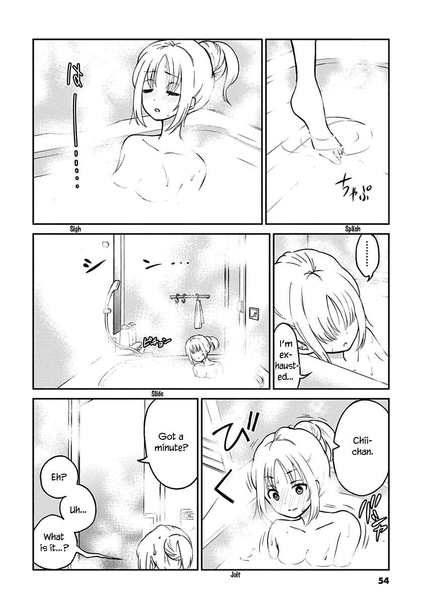 Page 4 Chapter 27 Osake wa Fuufu ni Natte Kara