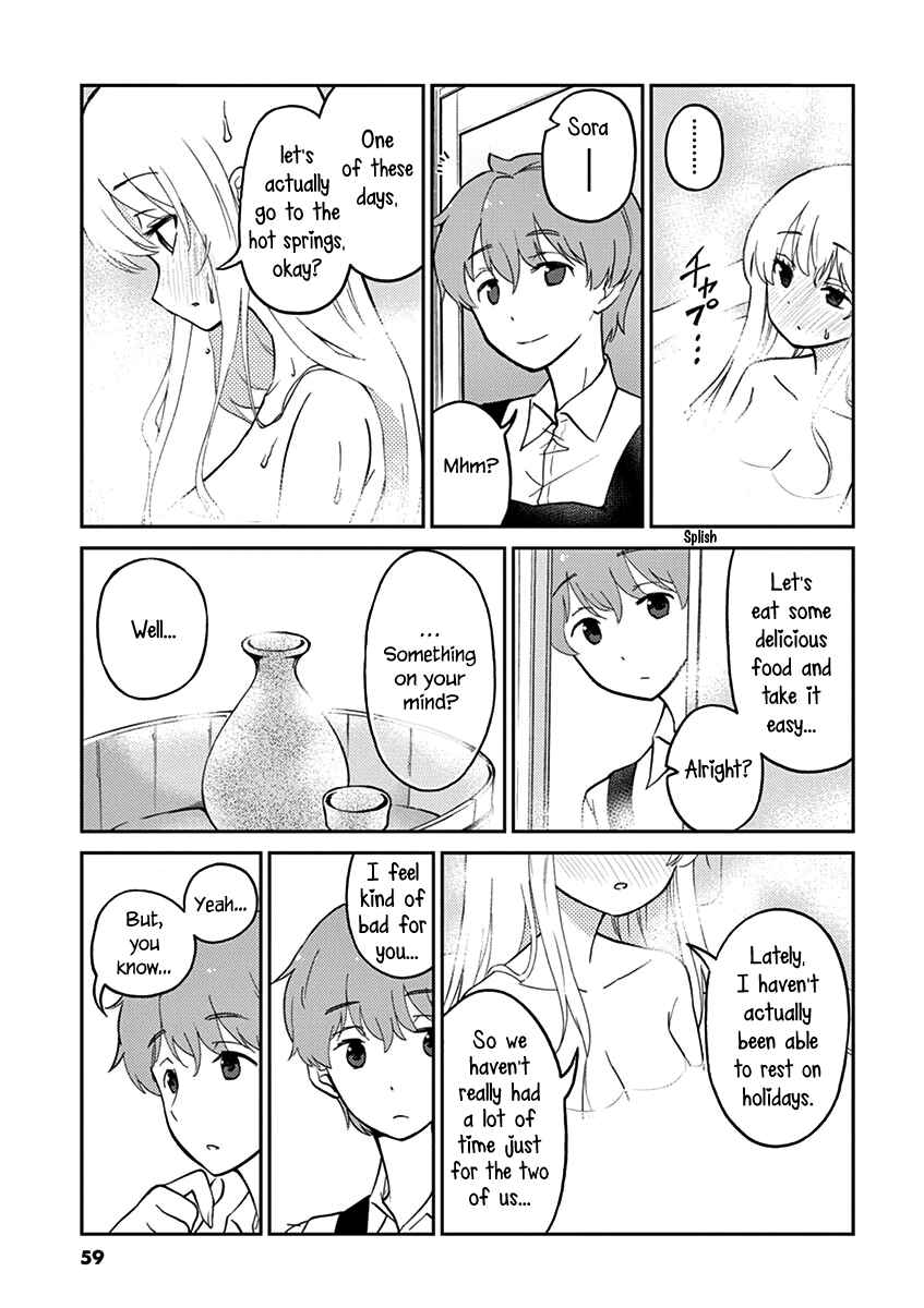 Page 9 Chapter 27 Osake wa Fuufu ni Natte Kara