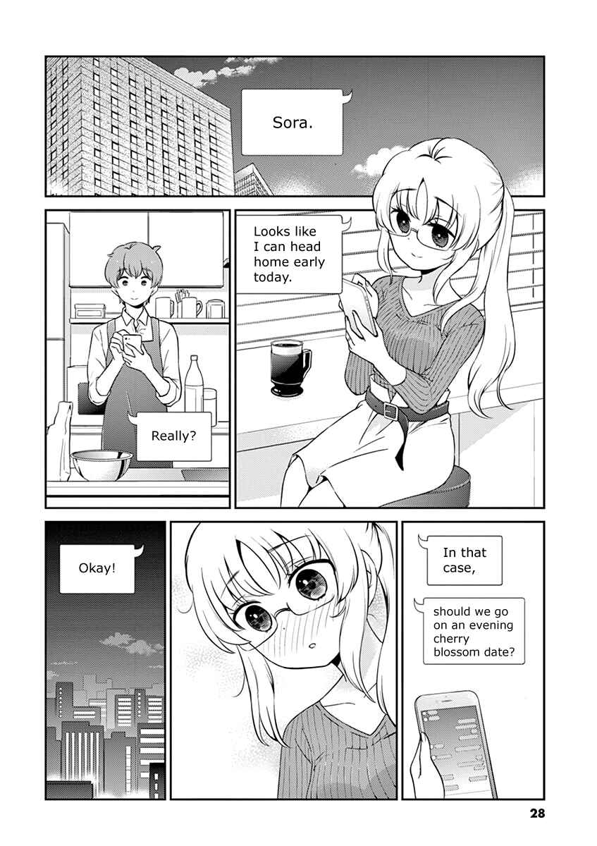 Page 2 Chapter 102 Osake wa Fuufu ni Natte Kara