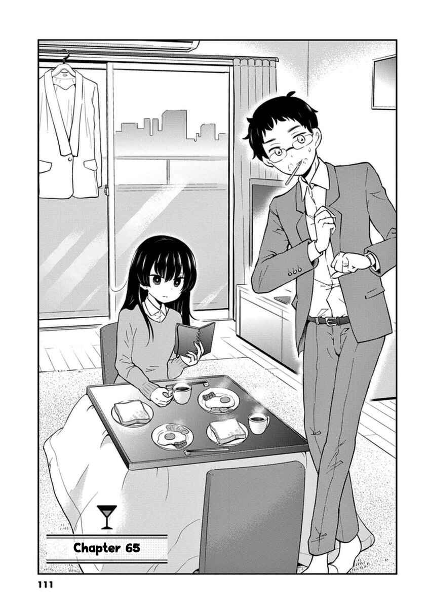 Page 1 Chapter 65 Osake wa Fuufu ni Natte Kara