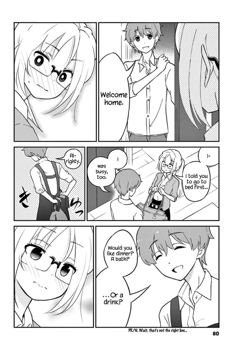 Page 6 Chapter 18 Osake wa Fuufu ni Natte Kara