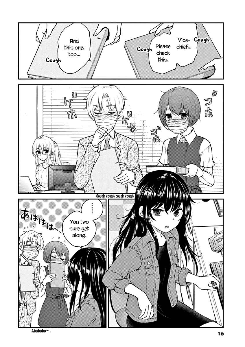 Page 2 Chapter 123 Osake wa Fuufu ni Natte Kara