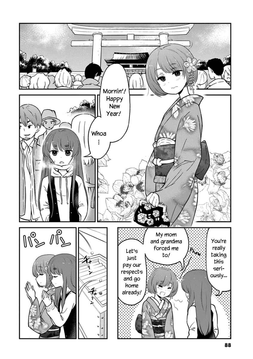 Page 2 Chapter 63 Osake wa Fuufu ni Natte Kara