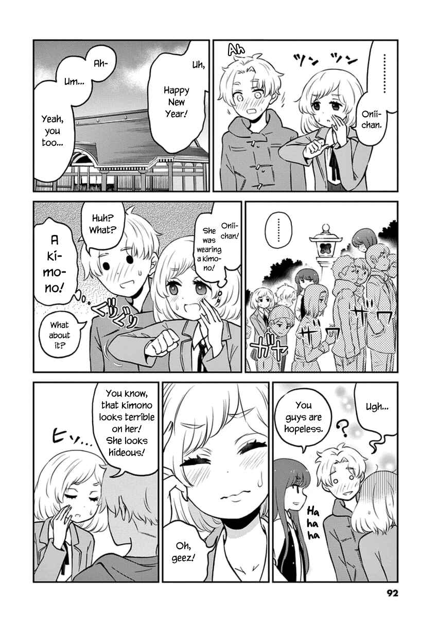 Page 6 Chapter 63 Osake wa Fuufu ni Natte Kara