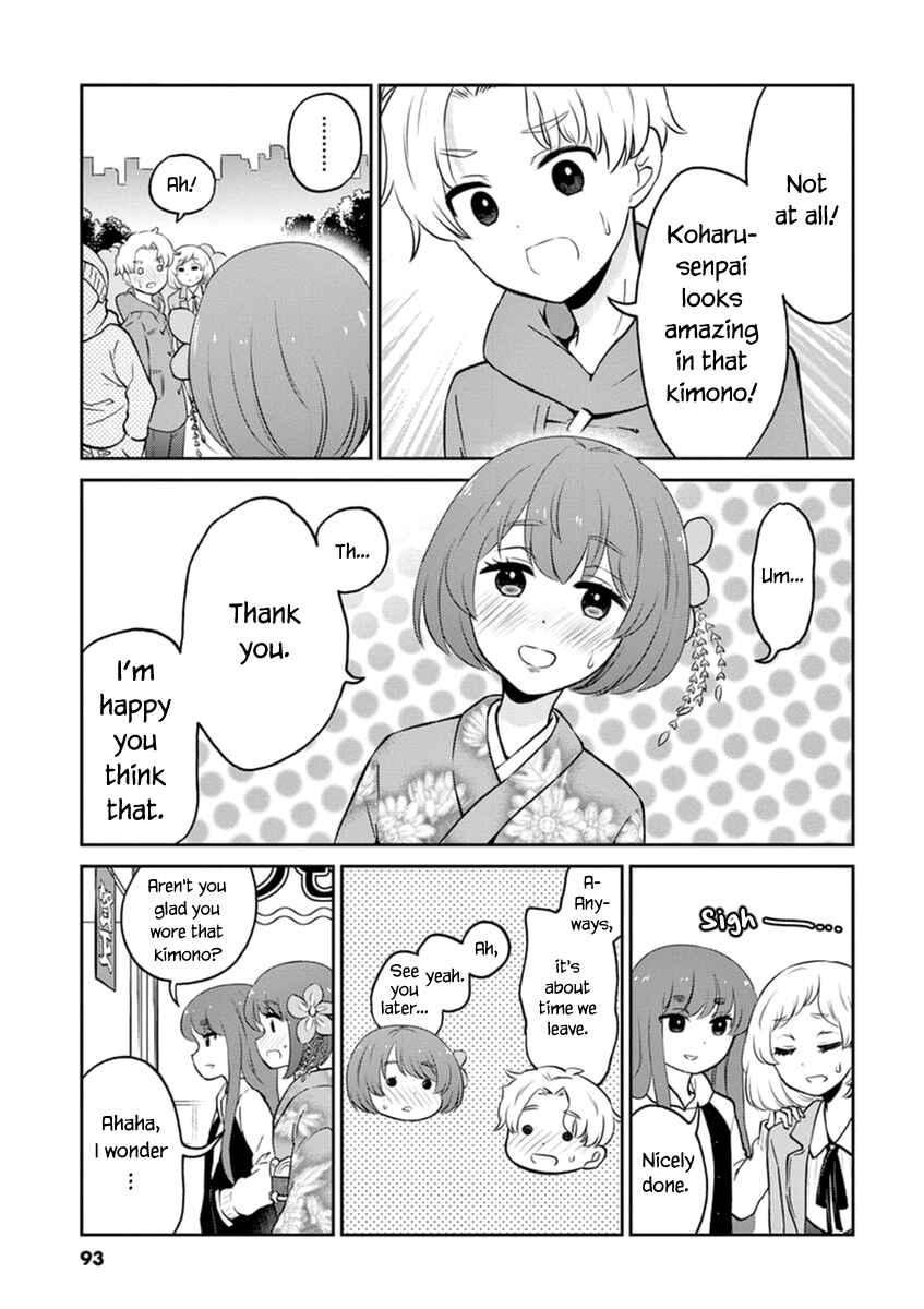 Page 7 Chapter 63 Osake wa Fuufu ni Natte Kara