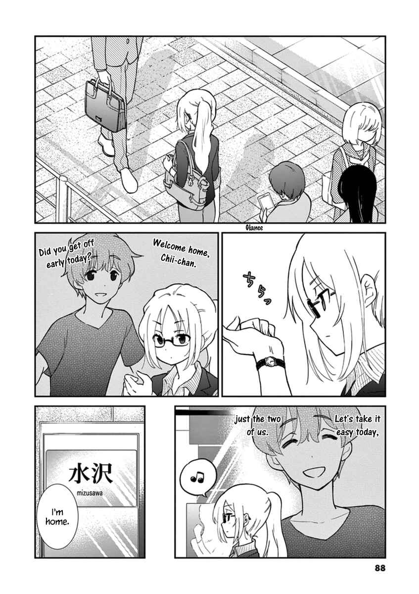 Page 2 Chapter 8 Osake wa Fuufu ni Natte Kara