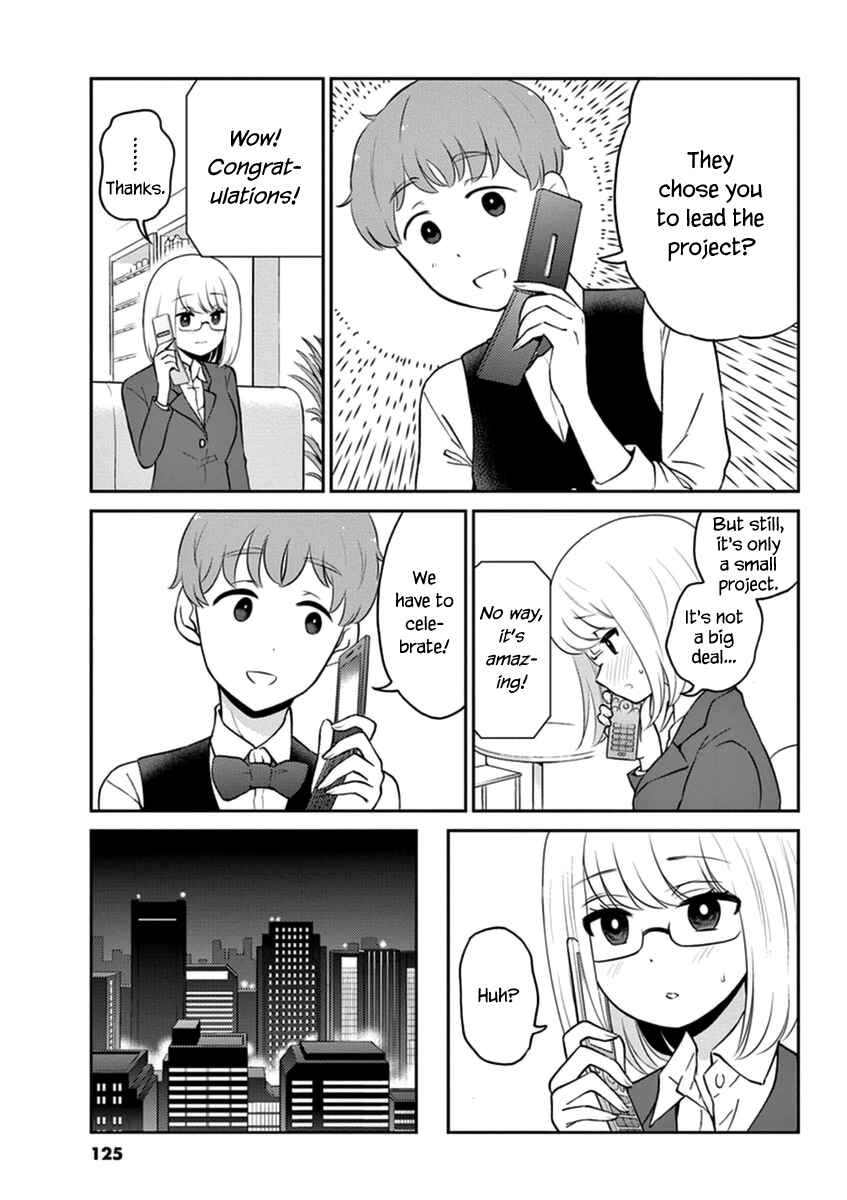 Page 3 Chapter 55 Osake wa Fuufu ni Natte Kara