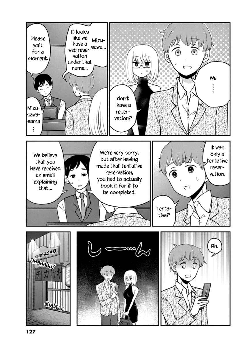 Page 5 Chapter 55 Osake wa Fuufu ni Natte Kara
