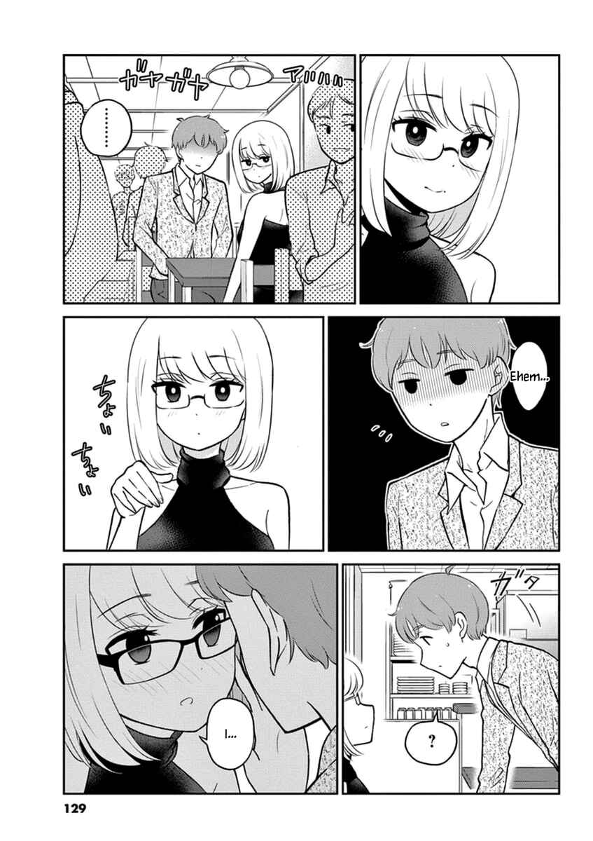Page 7 Chapter 55 Osake wa Fuufu ni Natte Kara