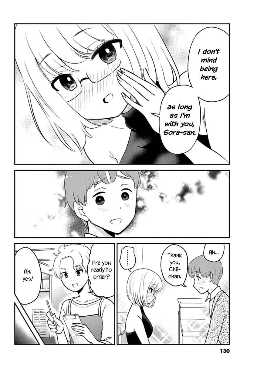 Page 8 Chapter 55 Osake wa Fuufu ni Natte Kara