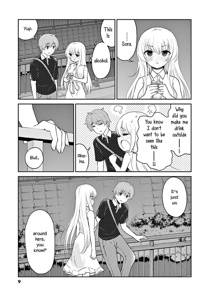 Page 11 Chapter 111 Osake wa Fuufu ni Natte Kara