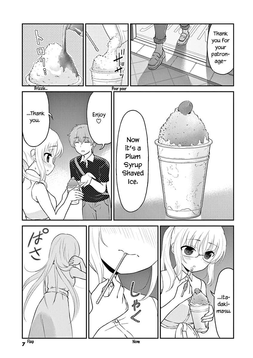 Page 9 Chapter 111 Osake wa Fuufu ni Natte Kara