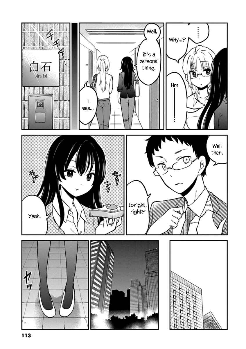 Page 3 Chapter 43 Osake wa Fuufu ni Natte Kara
