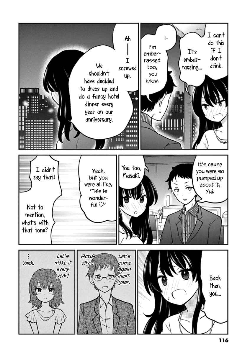 Page 6 Chapter 43 Osake wa Fuufu ni Natte Kara