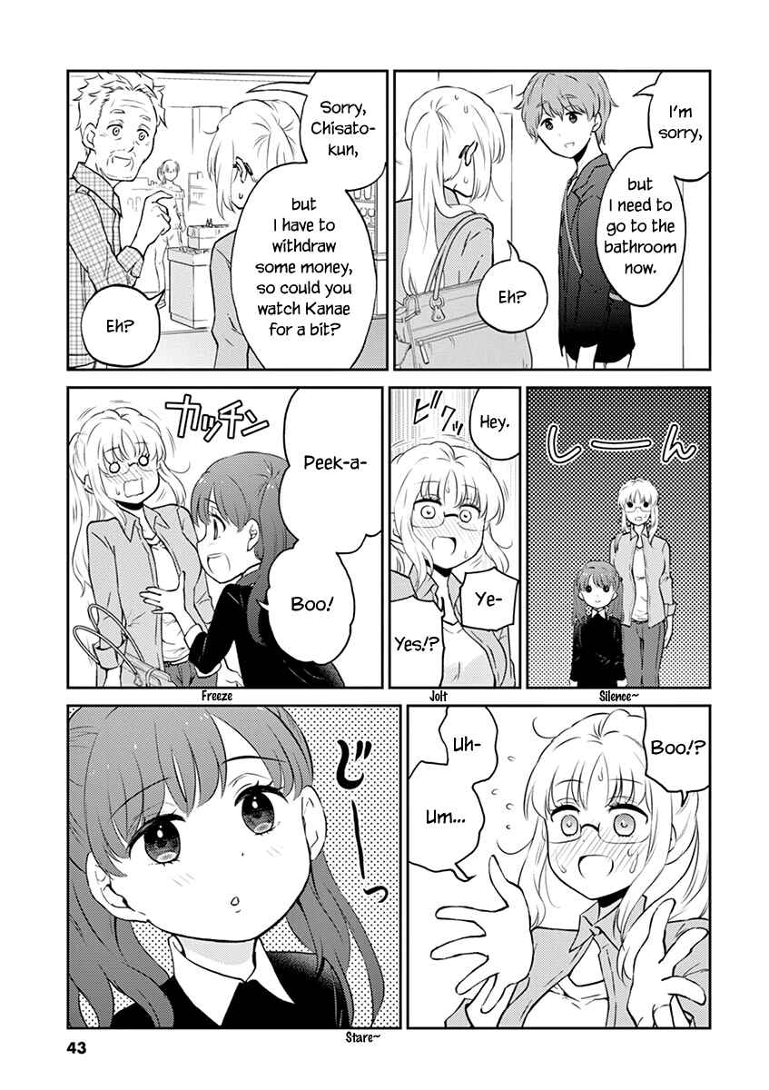 Page 5 Chapter 70 Osake wa Fuufu ni Natte Kara