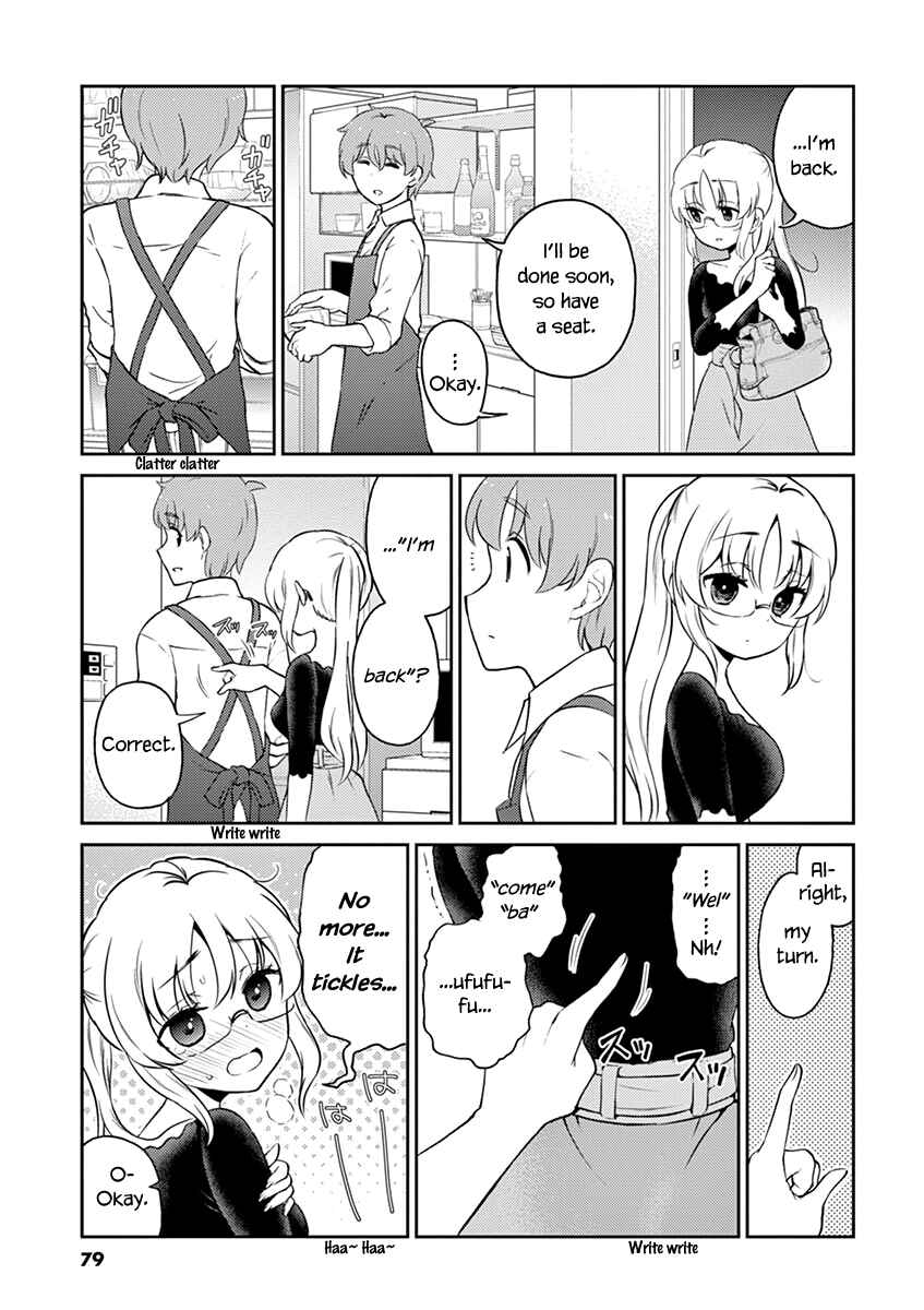 Page 5 Chapter 106 Osake wa Fuufu ni Natte Kara