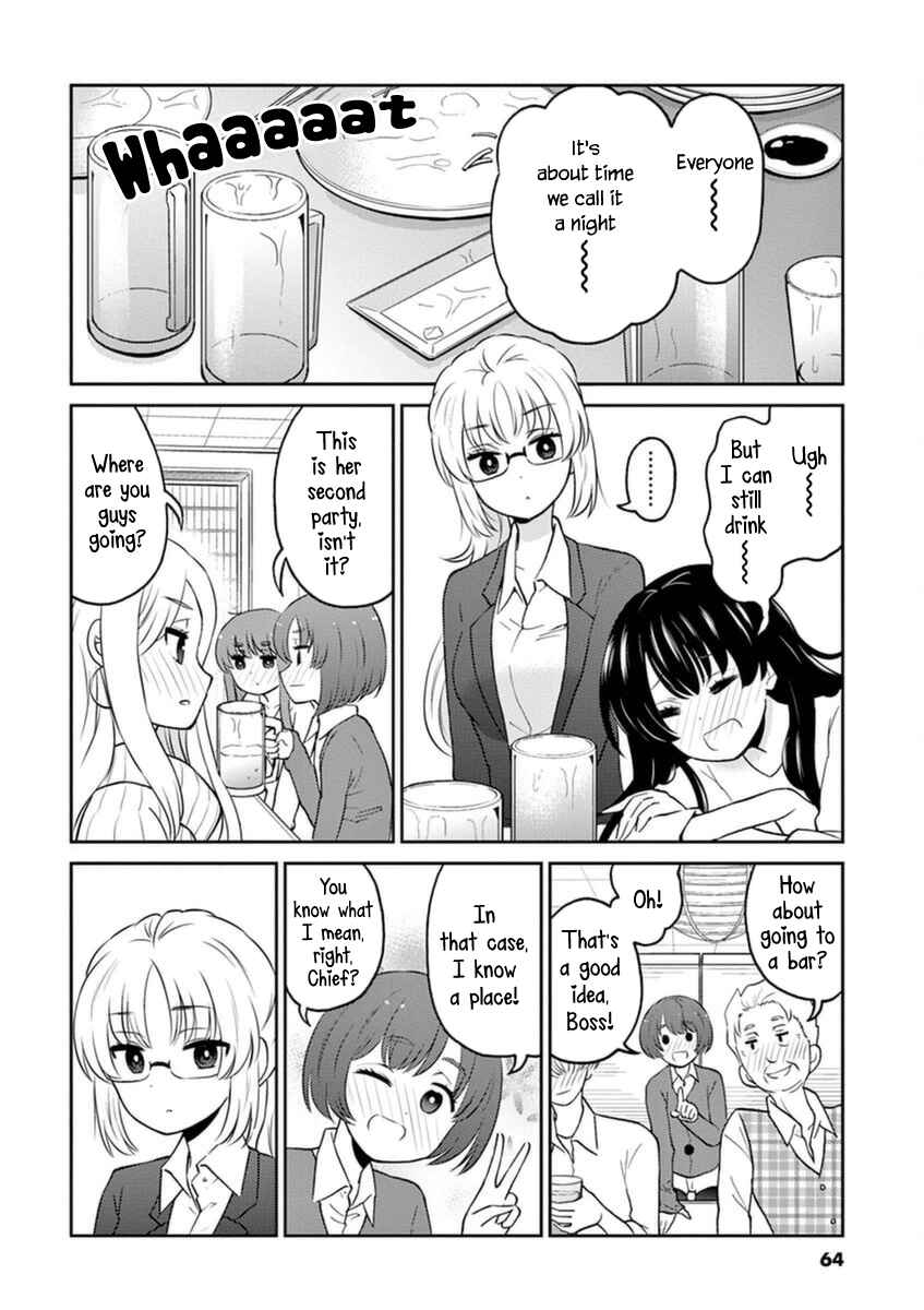Page 2 Chapter 61 Osake wa Fuufu ni Natte Kara