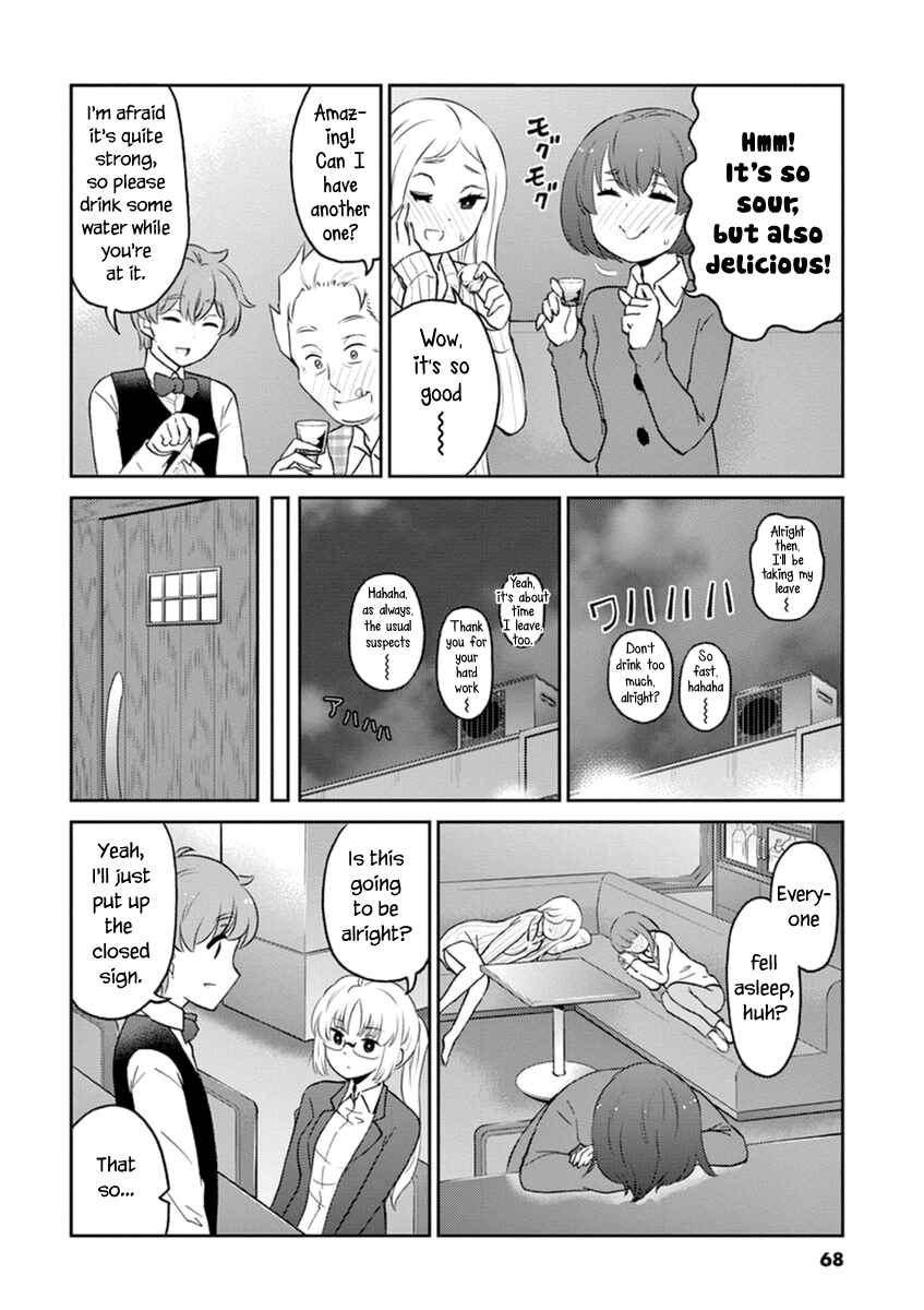 Page 6 Chapter 61 Osake wa Fuufu ni Natte Kara
