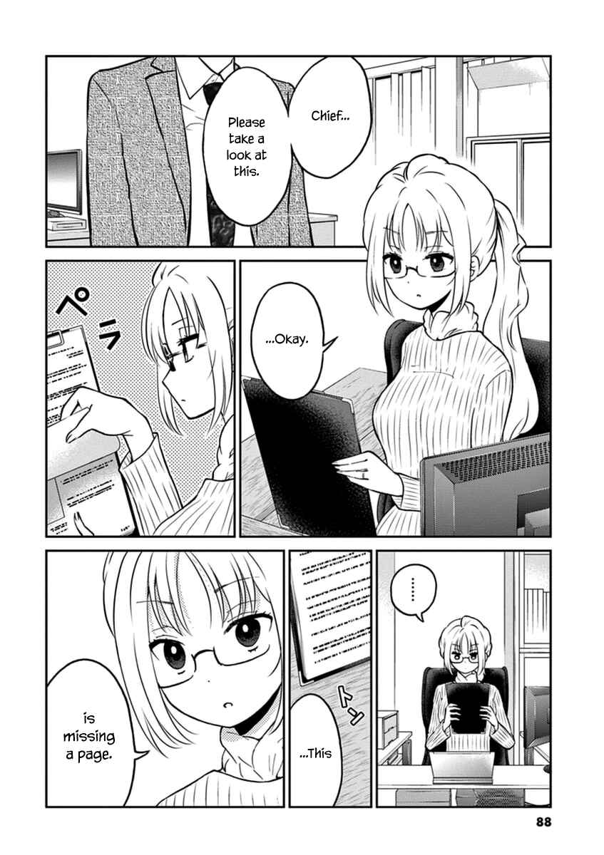 Page 2 Chapter 41 Osake wa Fuufu ni Natte Kara