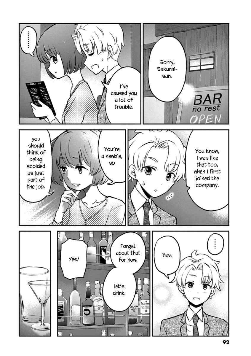 Page 6 Chapter 41 Osake wa Fuufu ni Natte Kara