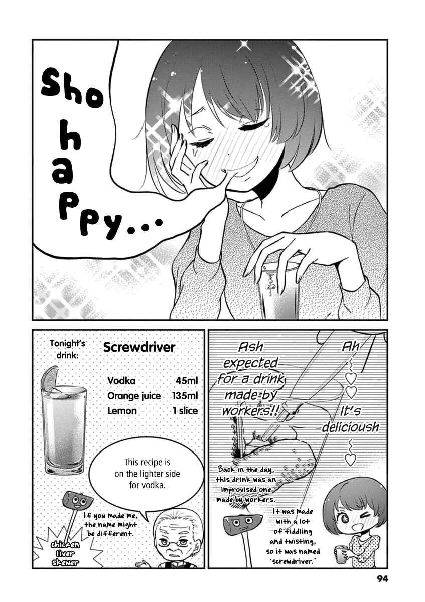 Page 8 Chapter 41 Osake wa Fuufu ni Natte Kara