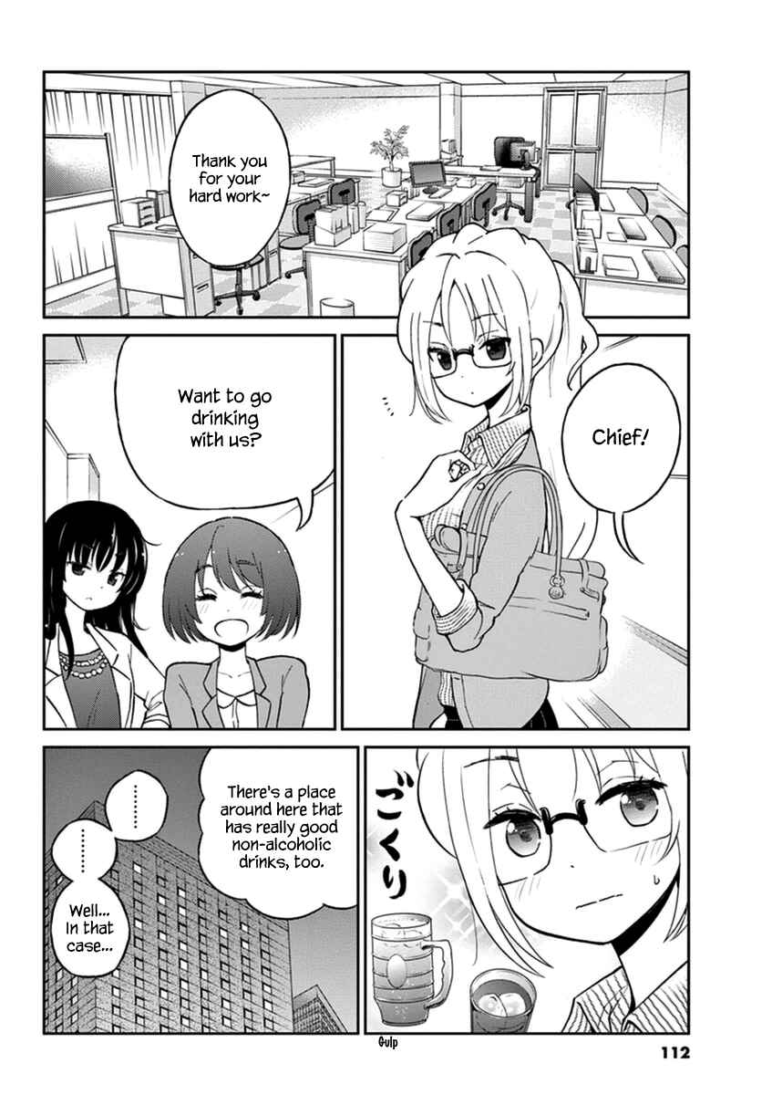Page 2 Chapter 21 Osake wa Fuufu ni Natte Kara