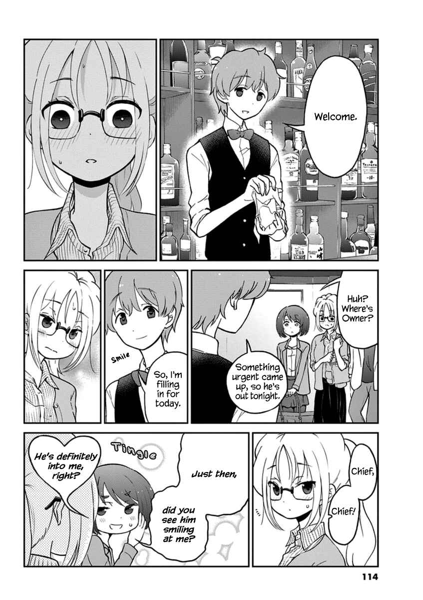 Page 4 Chapter 21 Osake wa Fuufu ni Natte Kara