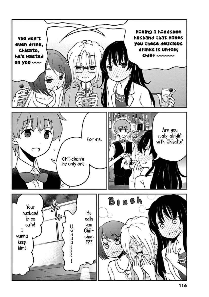 Page 6 Chapter 21 Osake wa Fuufu ni Natte Kara