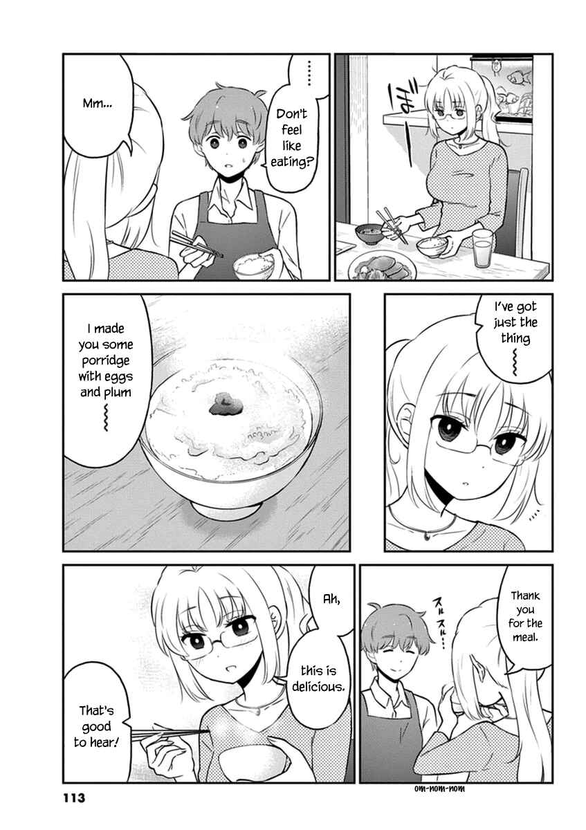 Page 3 Chapter 54 Osake wa Fuufu ni Natte Kara