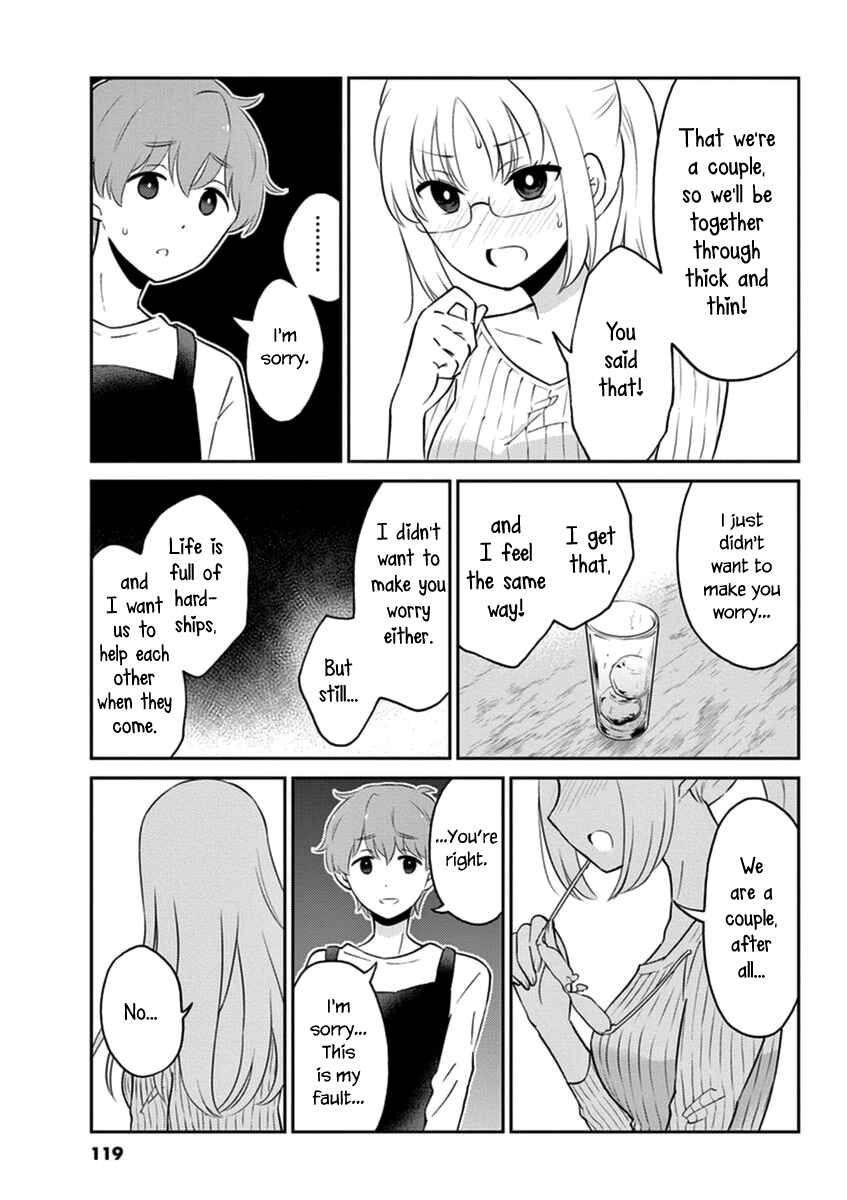 Page 9 Chapter 54 Osake wa Fuufu ni Natte Kara