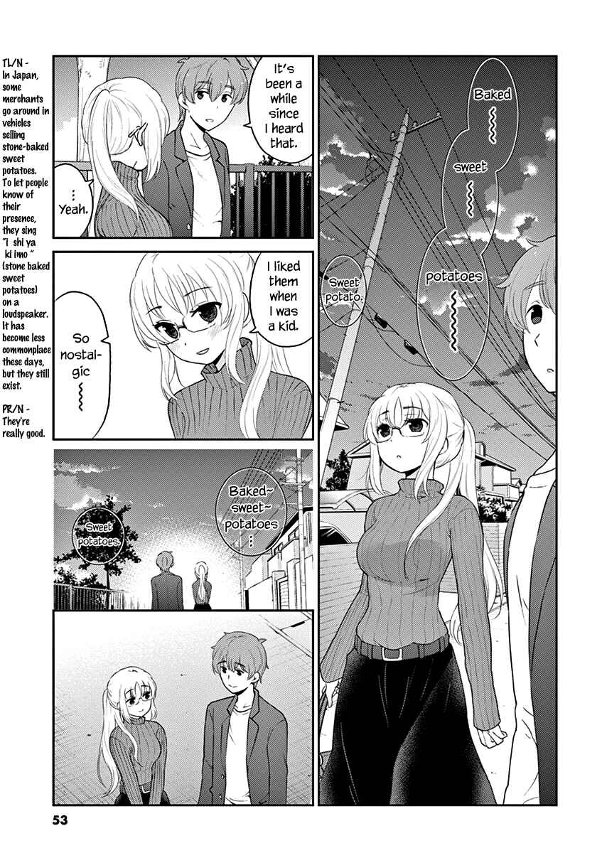 Page 3 Chapter 115 Osake wa Fuufu ni Natte Kara