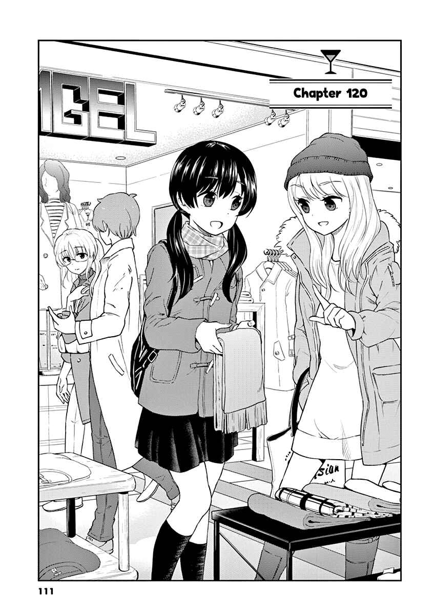 Page 1 Chapter 120 Osake wa Fuufu ni Natte Kara
