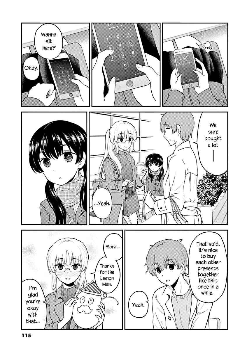 Page 5 Chapter 120 Osake wa Fuufu ni Natte Kara