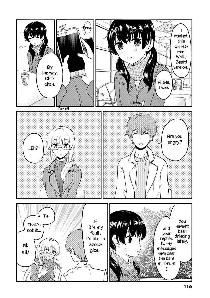 Page 6 Chapter 120 Osake wa Fuufu ni Natte Kara