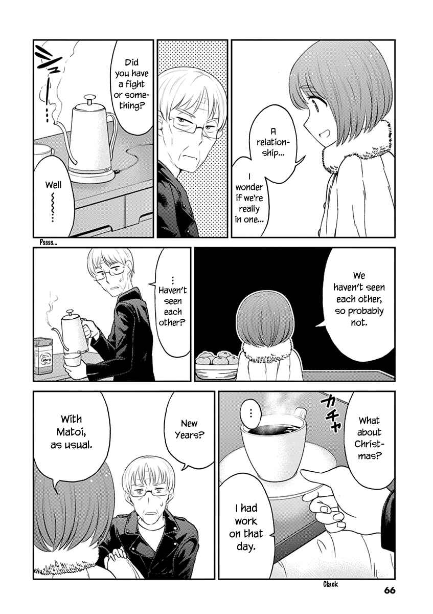 Page 4 Chapter 94 Osake wa Fuufu ni Natte Kara