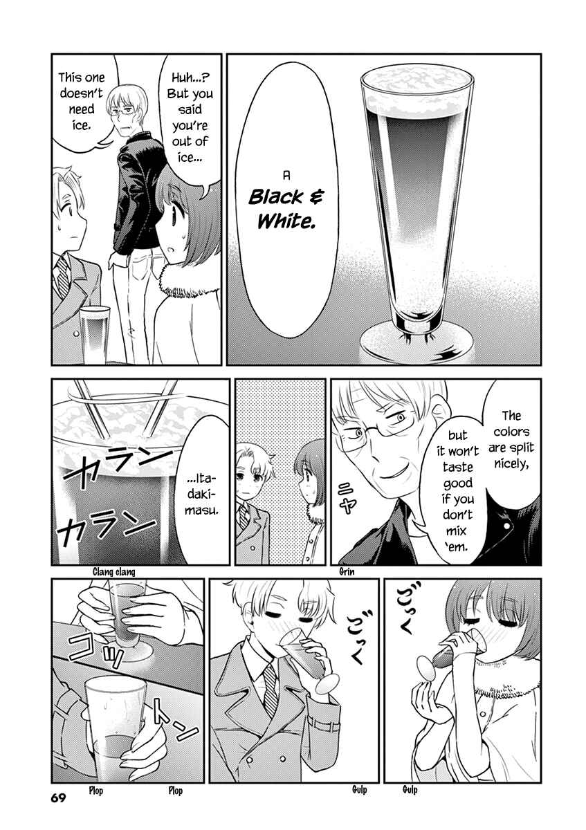 Page 7 Chapter 94 Osake wa Fuufu ni Natte Kara