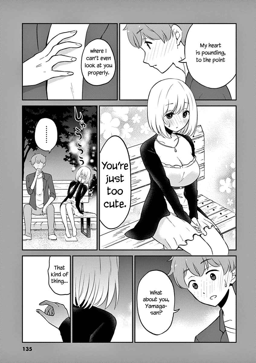 Page 13 Chapter 33 Osake wa Fuufu ni Natte Kara