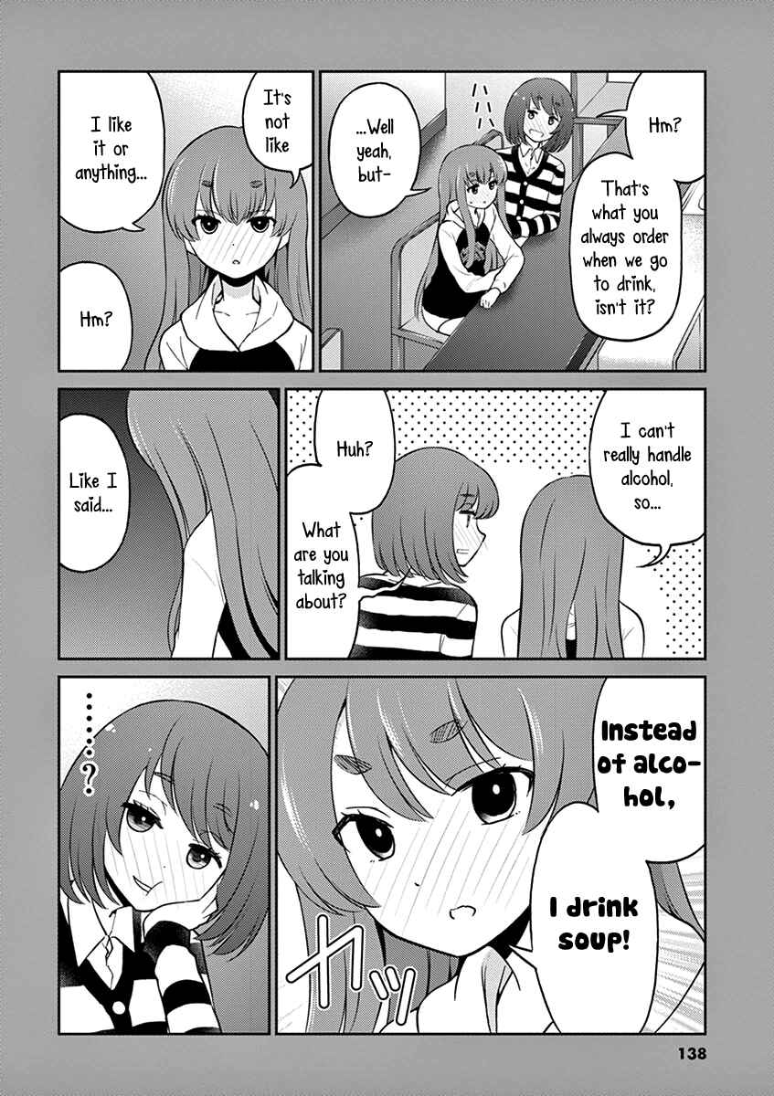 Page 16 Chapter 33 Osake wa Fuufu ni Natte Kara