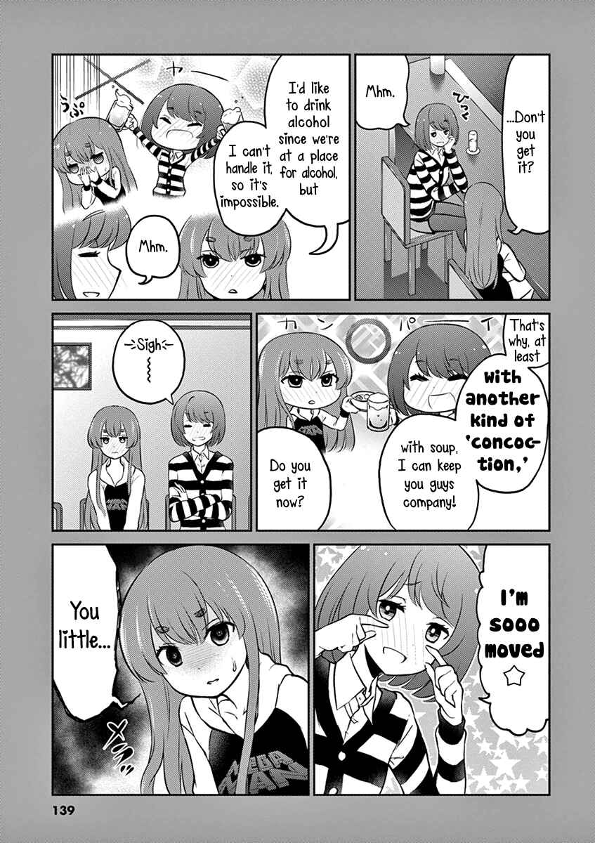 Page 17 Chapter 33 Osake wa Fuufu ni Natte Kara